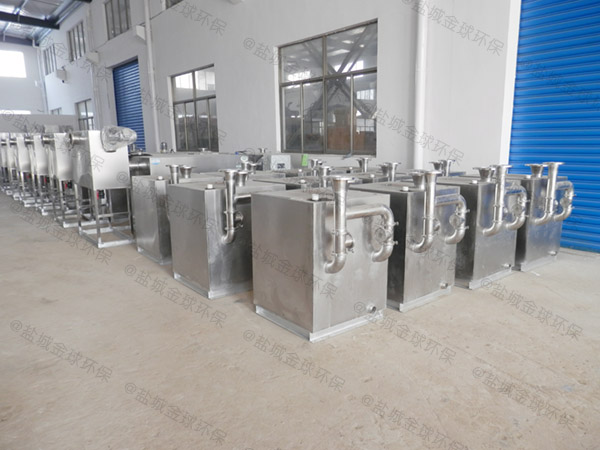 侧排式马桶自动粉碎污水提升处理器生产厂家