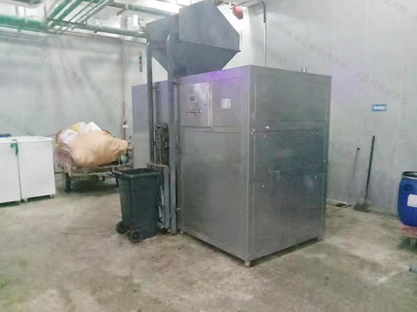 大型5吨环保餐饮垃圾减量处理机器价位